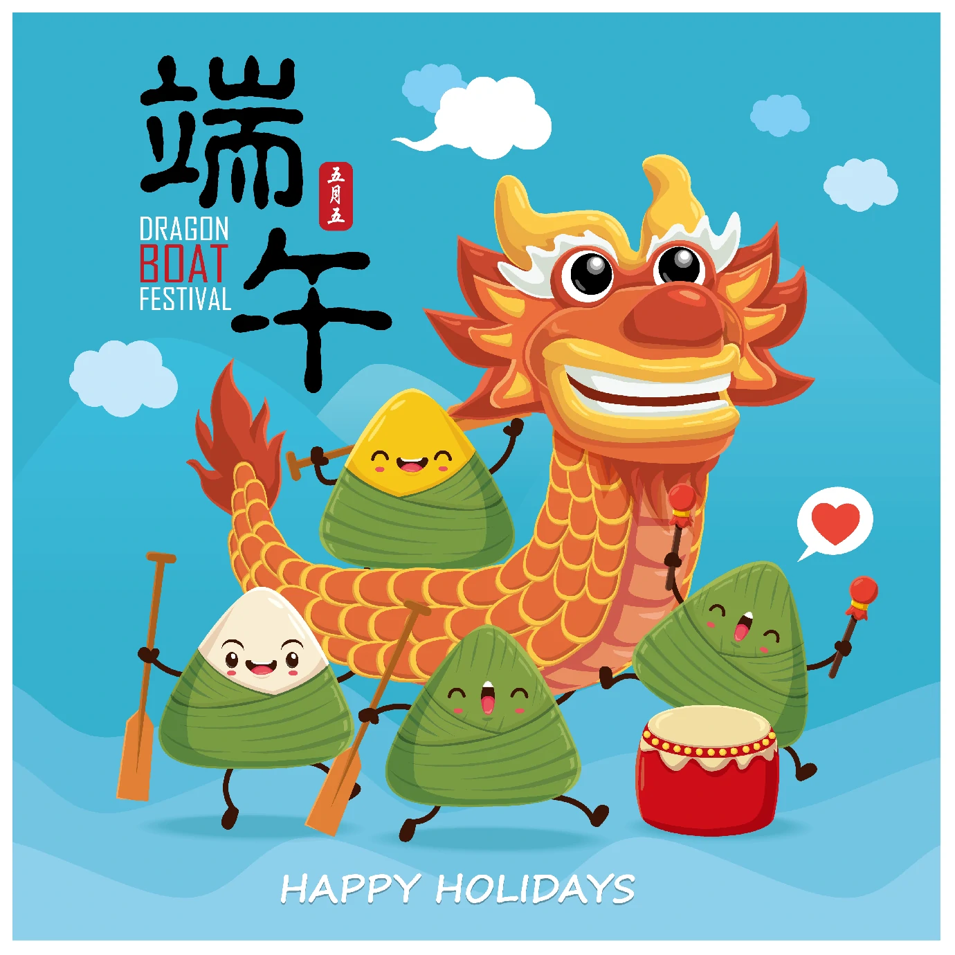 中国传统节日卡通手绘端午节赛龙舟粽子插画海报AI矢量设计素材【020】